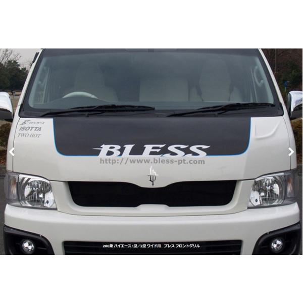 uXNGCV(BLESS CREATION) tgOh/h 200nnCG[X1`2^ Ch{fBp