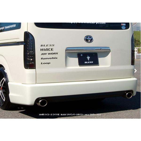 uXNGCV(BLESS CREATION) Aop[X|C[Ver4h/h 200nnCG[X 1`7^ Ch{fBp