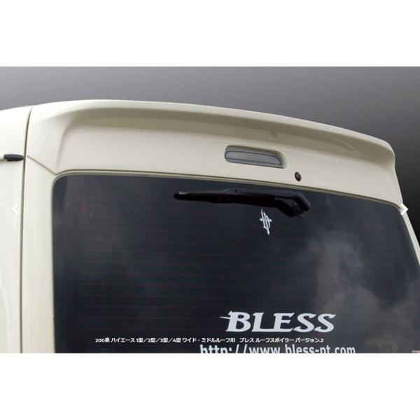 uXNGCV(BLESS CREATION) [tX|C[Ver2h/h  200nnCG[X1`6^yCh{fB~h[tpz