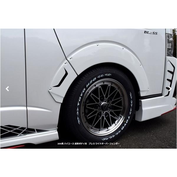 uXNGCV(BLESS CREATION) ChI[o[tF_[ 200nnCG[X