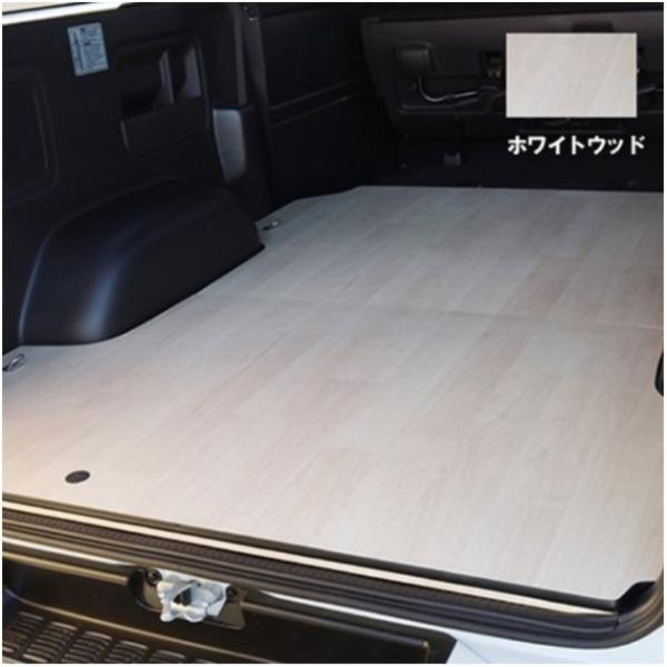 (Ԃ/JYLI[g) tbgJ[SplyzCgEbhz 200nnCG[XW{fB/Ch{fB