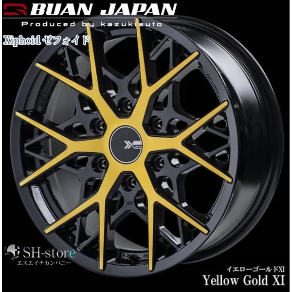 舞杏(ゼフォイド/Xiphoid)KBレーシング17インチ【厳選輸入215 舞杏(ゼフォイド/Xiphoid)KBレーシング17インチ【厳選輸入215