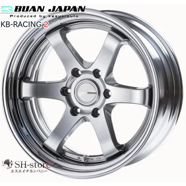 舞杏KBレーシング2(2P)チタン19インチ【225/40R19ホイールタイヤセット