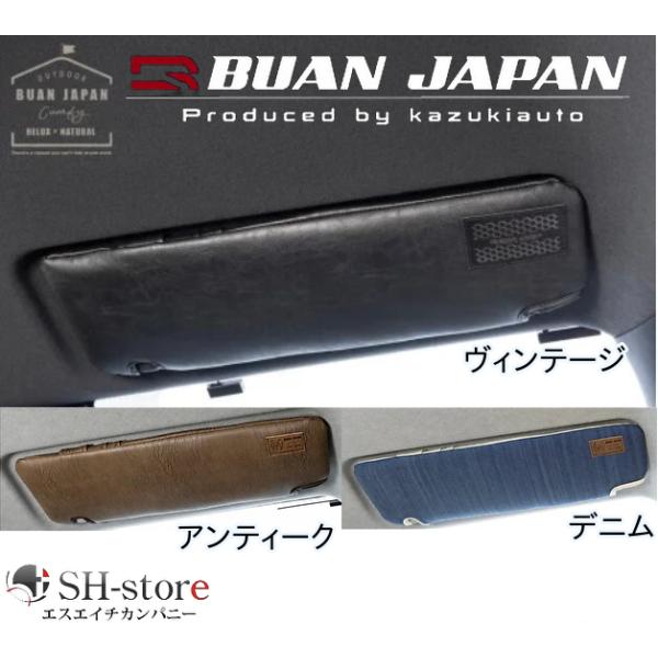 sh-store_buan-53899