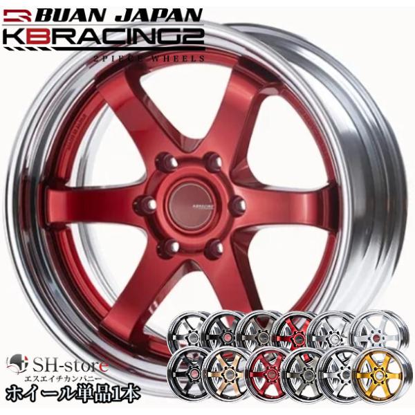 sh-store_buan-54388