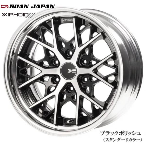 バルベロGoodyear 17インチ タイヤ・ホイールセット 楽天市場