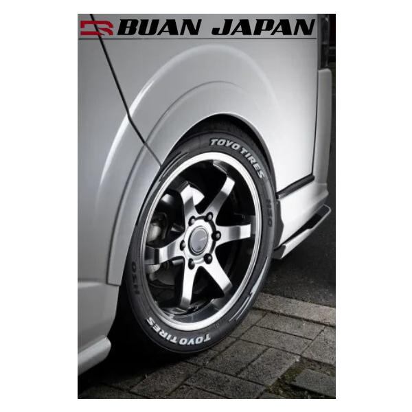 sh-store_buan-550366