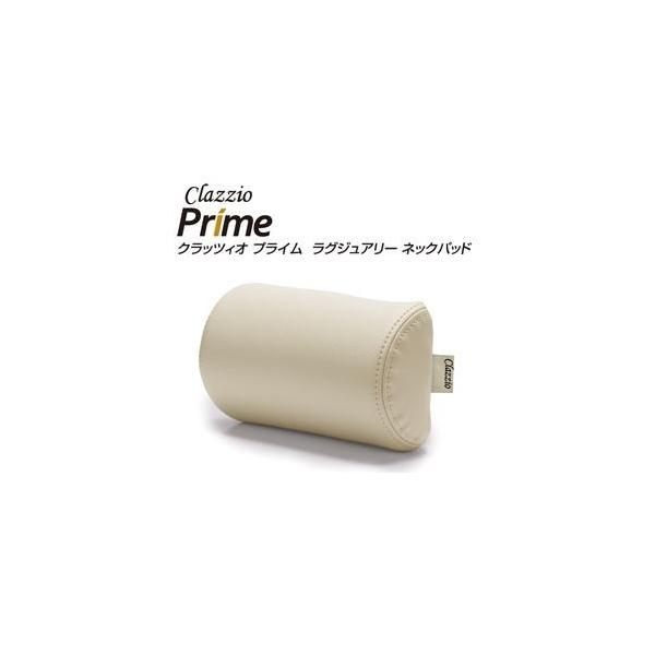 �N���b�c�B�I�i�b�������������j�@���O�W���A���[�l�b�N�p�b�h�@�N���b�c�B�I�v���C��