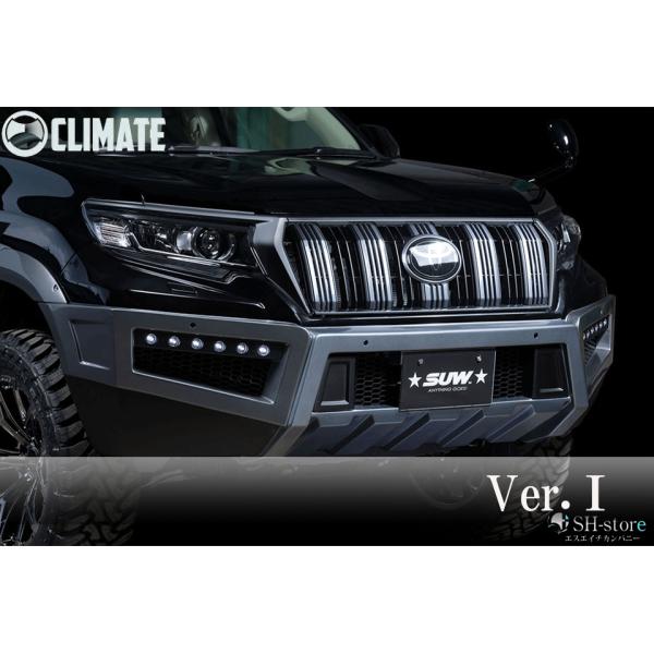 sh-store_climate-54822