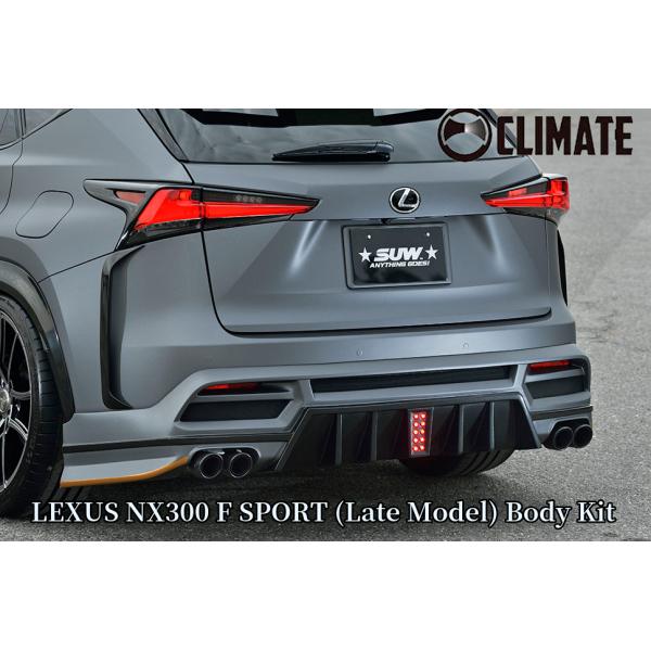 sh-store_climate-550724