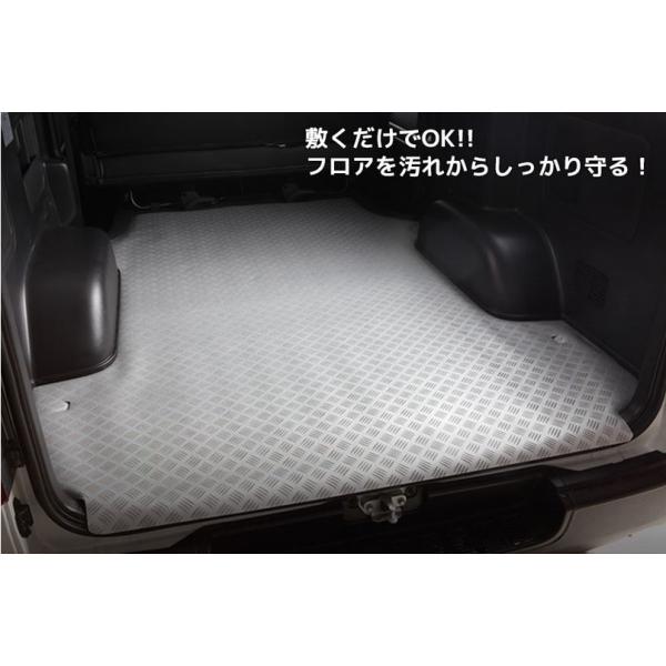 クラフトプラス　200系ハイエース カーゴマット ライトブラウン クラフトプラス 200系ハイエース カーゴマット ライトブラウン