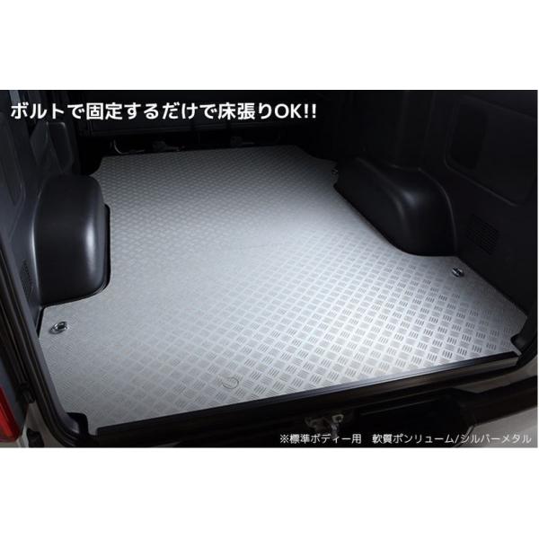 クラフトプラス　200系ハイエース カーゴマット ライトブラウン クラフトプラス(CRAFTPLUS) カーゴパネル【リアルウッド】 200系