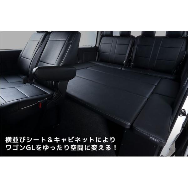ハイエース ワゴンGL ベッドキット クラフトプラス製 クラフトプラス(CRAFTPLUS) CP700ベッドキット 200系