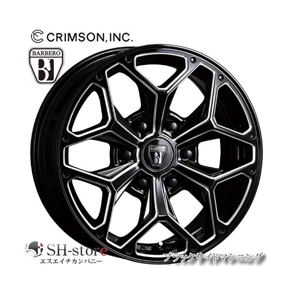クリムソン CRIMSON バルベロスタイリングヘッグス(S-HEX) 17インチ