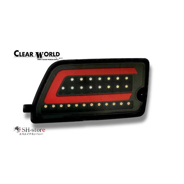 sh-store_cw-20896