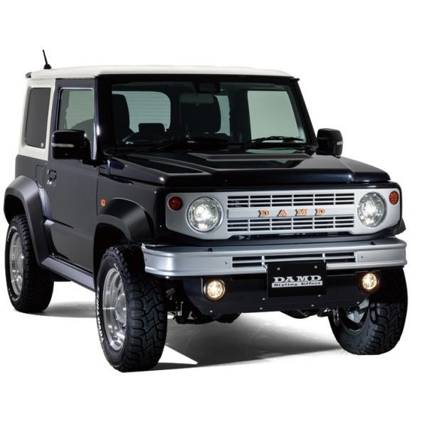 DAMD(_h) little B. gB GNXeA5_Lbg h/h Wj[VGJB74W