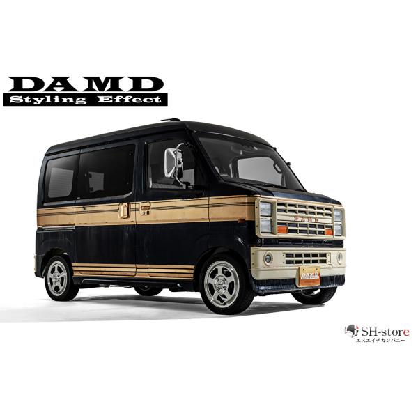 sh-store_damd-54282