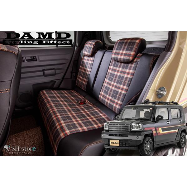 シートカバー(グレー×チェック)LA900/910Sタフト【ダムド/DAMD
