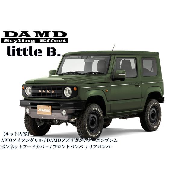 sh-store_damd-550708