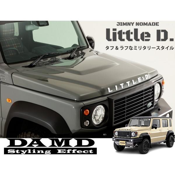 JC74ジムニーノマド リトルD ボンネットフードカバー塗装済み/未塗装