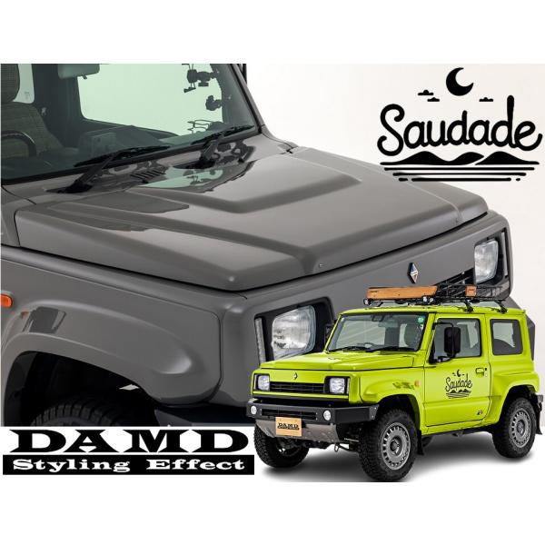 JB74ジムニーシエラ saudade(サウダージ)ボンネットフードカバー未塗装