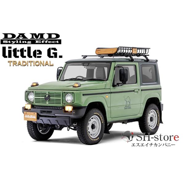 SMWN1/DH10/DHRI2 【わんわんさま】木目塗装　ジムニー 初代ジムニー風にGクラスルックなど！ DAMD 新型ジムニー用