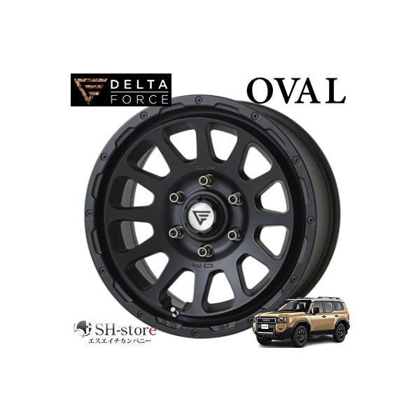 250系ランドクルーザー/GX550 デルタフォース オーバル OVAL 20インチ