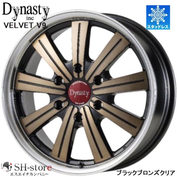 sh-store_dynasty-21252 sh-store_dynasty-21252