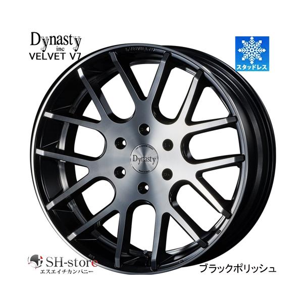 sh-store_dynasty-21256