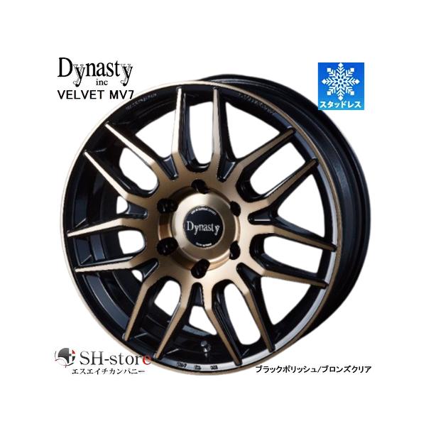 ハイエース　ホイールスタッドレスセット　 Ice X 新品 ハイエース200系用 スタッドレスタイヤ ホイール4本セット