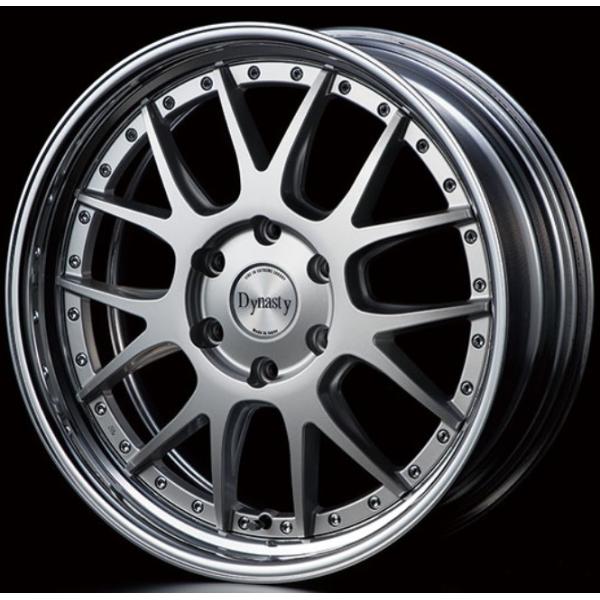 sh-store_dynasty-49452