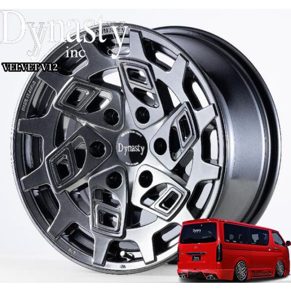 ハイエース 17インチ タイヤホイールセットMax様用 sh-store_dynasty-52423