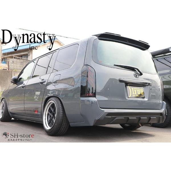 sh-store_dynasty-53963
