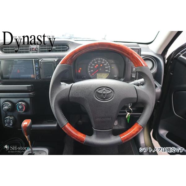 sh-store_dynasty-53964