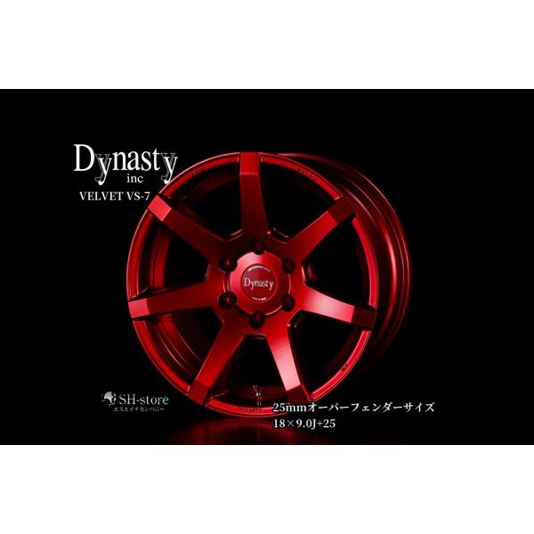 sh-store_dynasty-54411