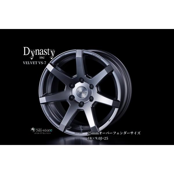 sh-store_dynasty-54415