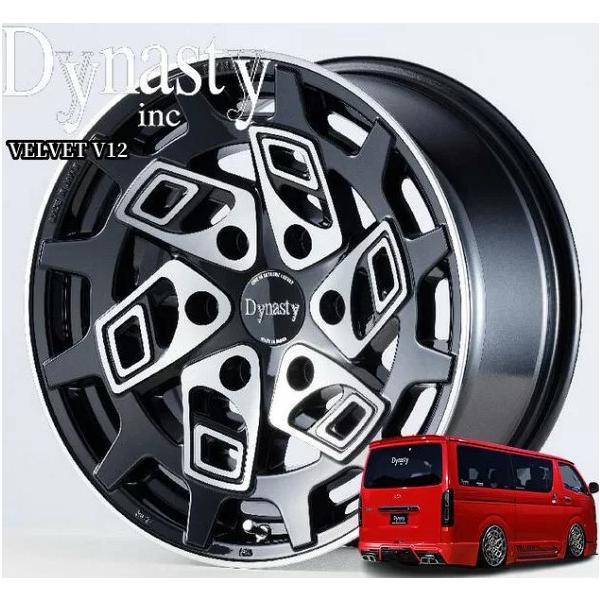 ハイエース　20インチ ホイールセット 225/35R20 90W sh-store_dynasty-54427