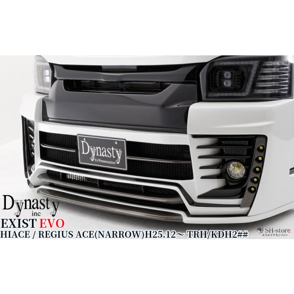 sh-store_dynasty-7580