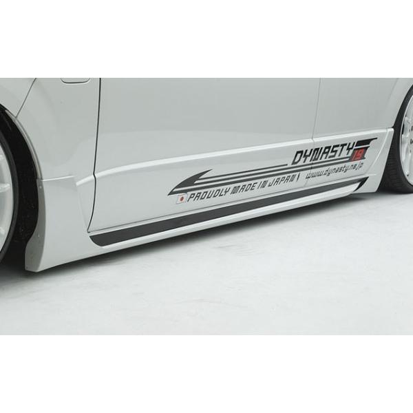 _CiXeB(Dynasty) EXIST EVO ^Cv4 TChXebvh OhLr