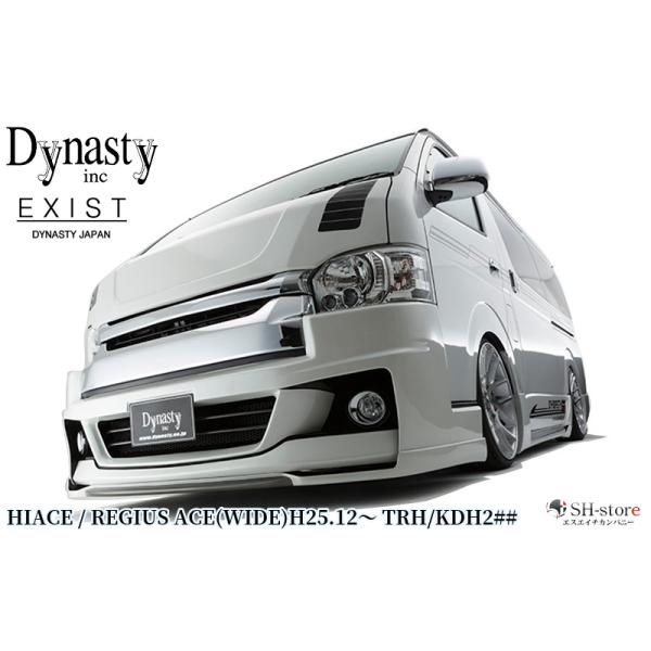 引き取り希望　ハイエース、標準タイプ、モデリスタフロントスポイラーデイライト付き 引き取り希望 ハイエース、標準タイプ、モデリスタフロントスポイラー