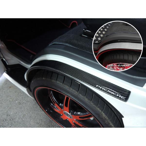 GXviESPRITj PREMIRE J[{XJbtv[g 200nnCG[X