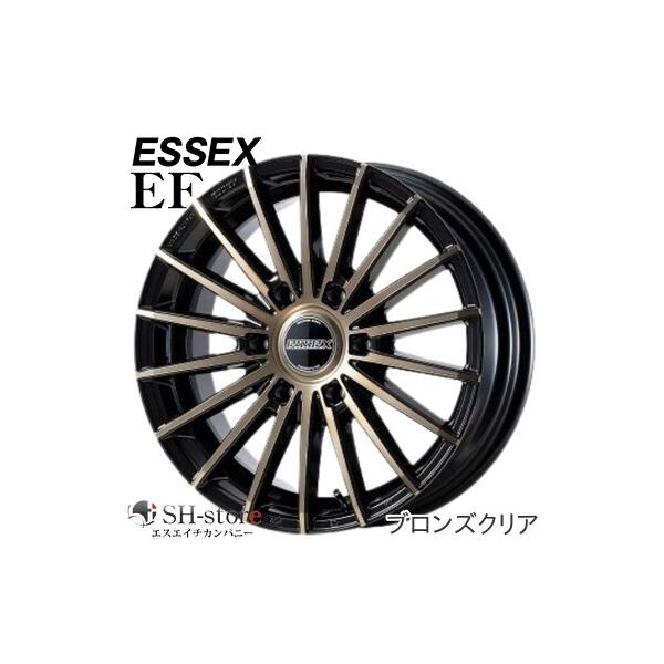 ESSEX(エセックス) EF(1P) ブロンズクリア 17インチ【厳選輸入215