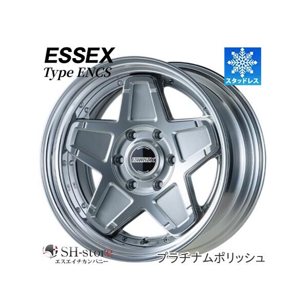 限定激安スタッドレス エセックス/ESSEX ENCS(2P) プラチナム