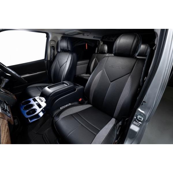 sh-store_essex-49696