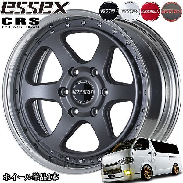 エセックス【ESSEX・CRS】タイプEL(2P)17インチ6.5J〜10.5Jホイール