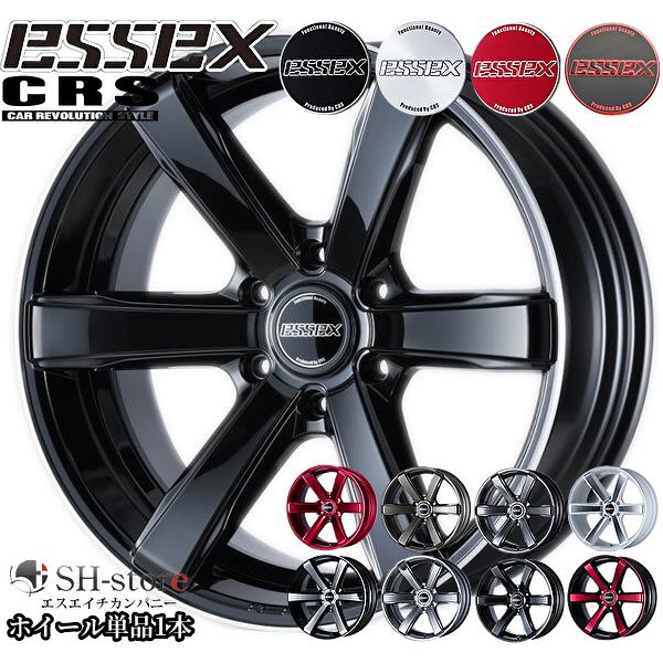 エセックス【ESSEX・CRS】タイプEC18インチ7.5J+38ホイール単品1本 200