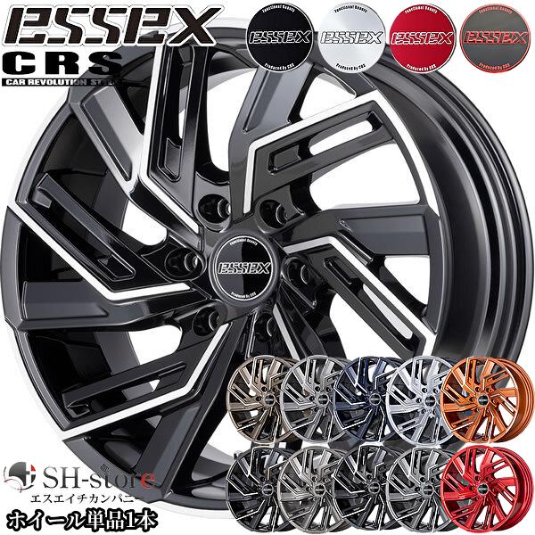 エセックス【ESSEX・CRS】タイプEW19インチ8.5J+18ホイール単品1本 200 
