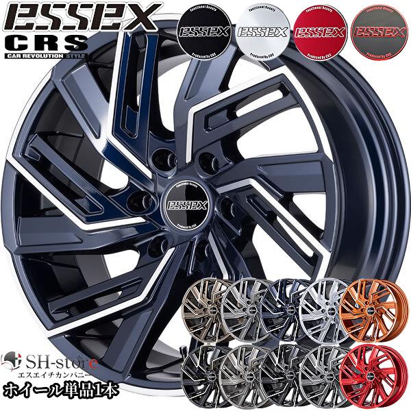 エセックス【ESSEX・CRS】タイプEW19インチ8.5J+18ホイール単品1 エセックス【ESSEX・CRS】タイプEW19インチ8.5J+18ホイール単品1