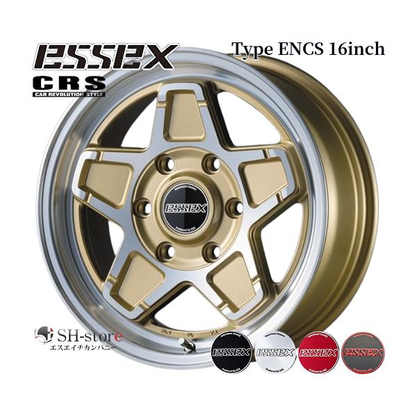 CRS ESSEX EL16 EL-16 ハイパーグロス 2ピース 215/65R16C  グッドイヤー ナスカー ホワイトレター 23年製 バリ山タイヤ付き 美品 深リム ハイエース 2ピース エセックス 夏タイヤ エセックス【ESSEX・CRS】タイプEL(2P)16インチ6.5J〜9.0Jホイール単品