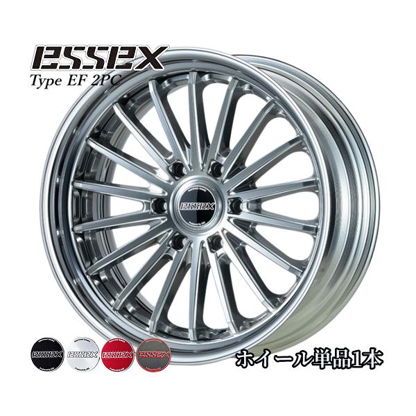 sh-store_essex-550571